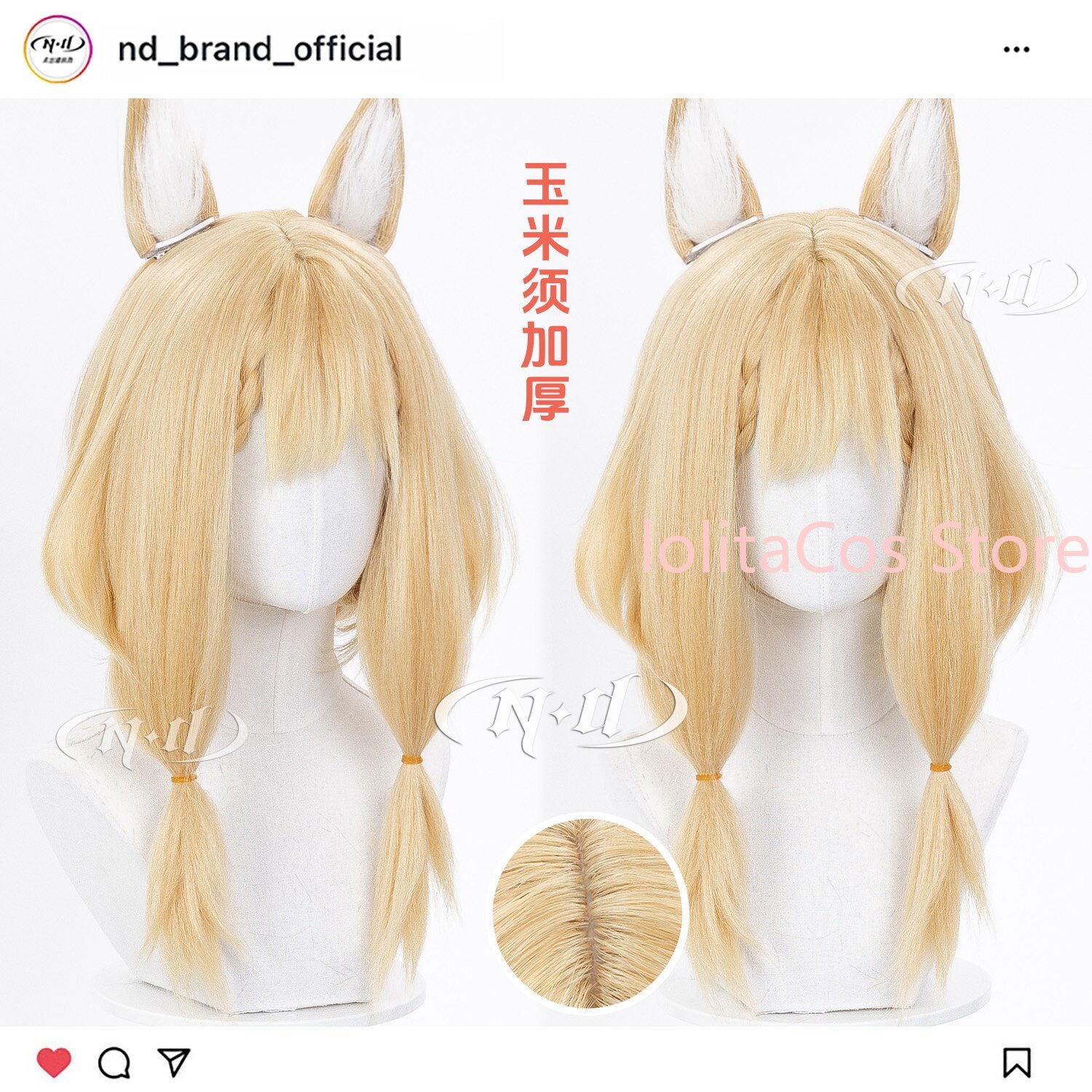 Party Games Cartoon - New Arknights:Endfield Rossi Luciana Cosplay Wig