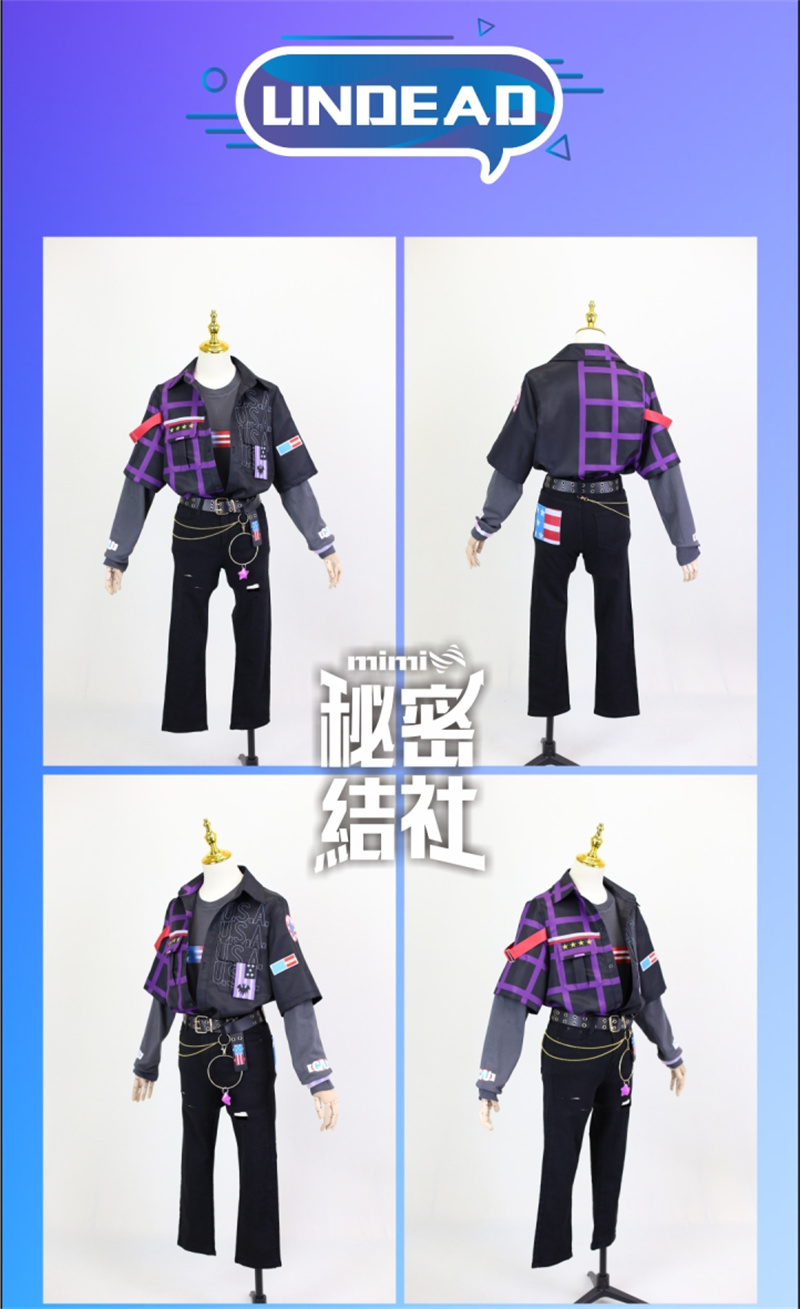 COSLEE Ensemble Stars 2 USA Cr - Party Games Usa 评论和价格