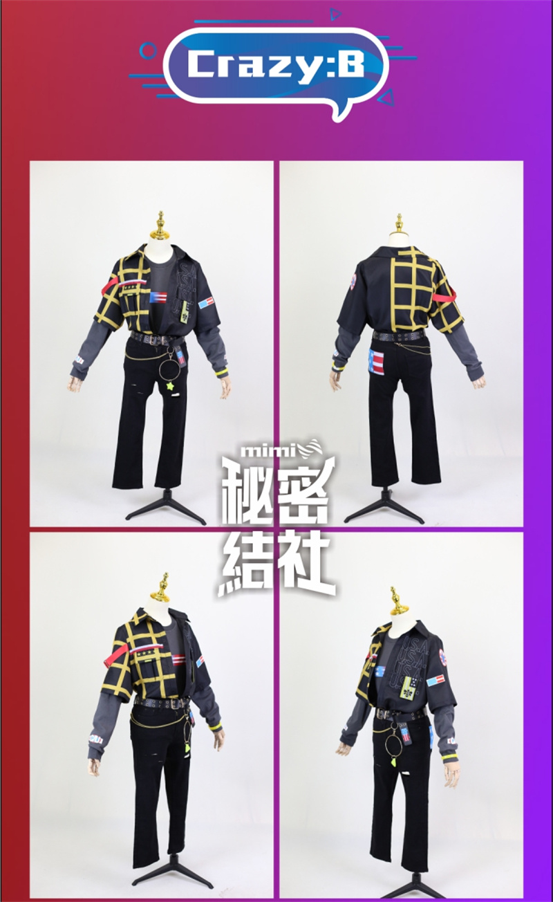 COSLEE Ensemble Stars 2 USA Cr - Party Games Usa 评论和价格