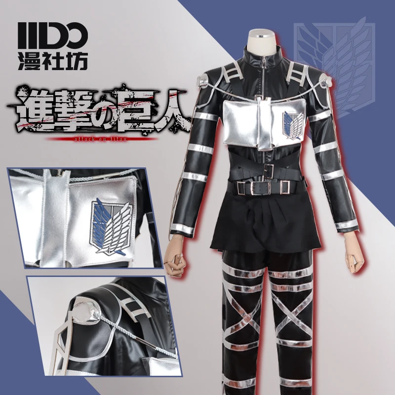 Mikasa  Ackerman Costumes Atta - Party Games Cartoon 评论和价格