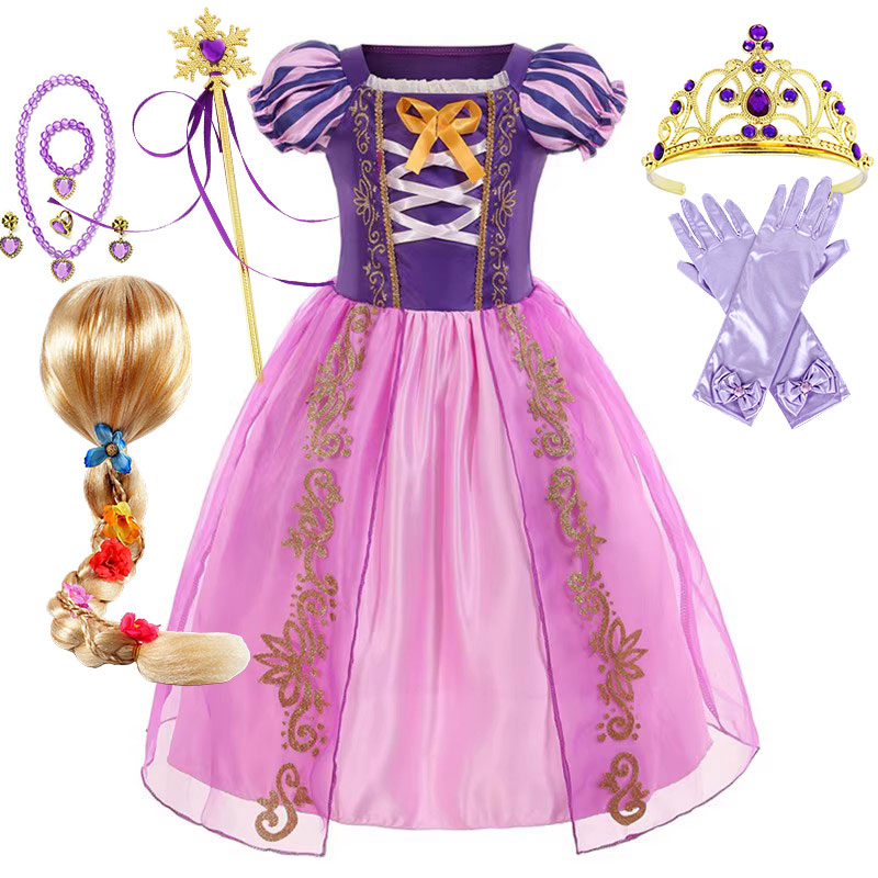 Fancy Summer Rapunzel Princess - Party Games Crossplay 评论和价格