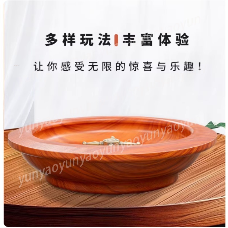 12 Inch Spin Wheel Lucky Draw  - Party Games Spin The Wheel 评论和价格