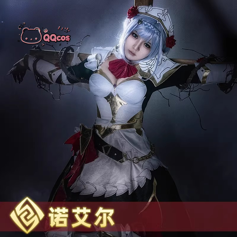 Noelle cosplay Game Cosplay Se - Party Games Cartoon 评论和价格
