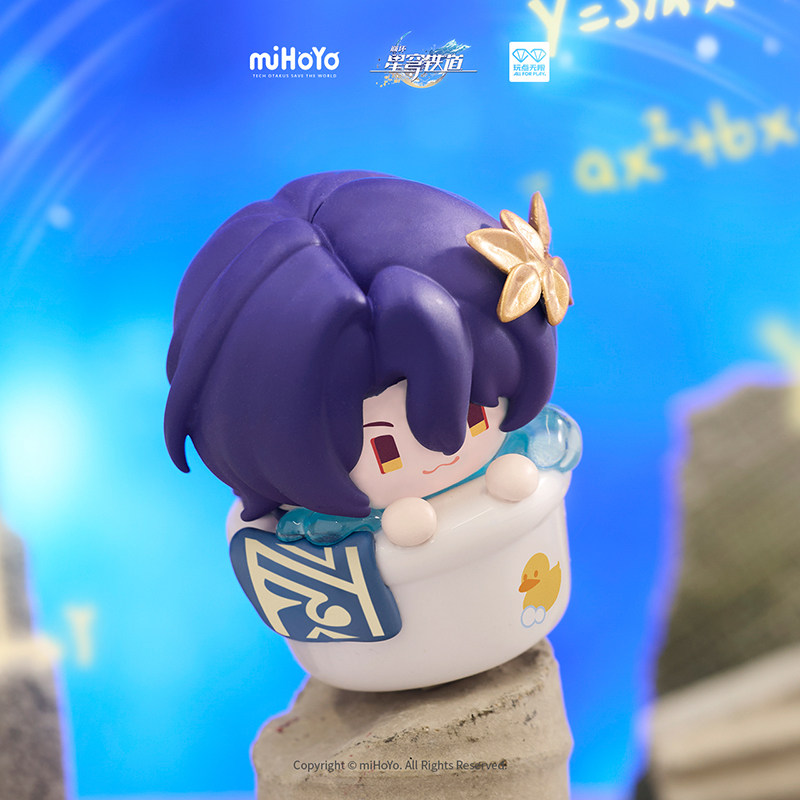 Mihoyo Honkai Star Rail Keycap - Party Games Pc 评论和价格