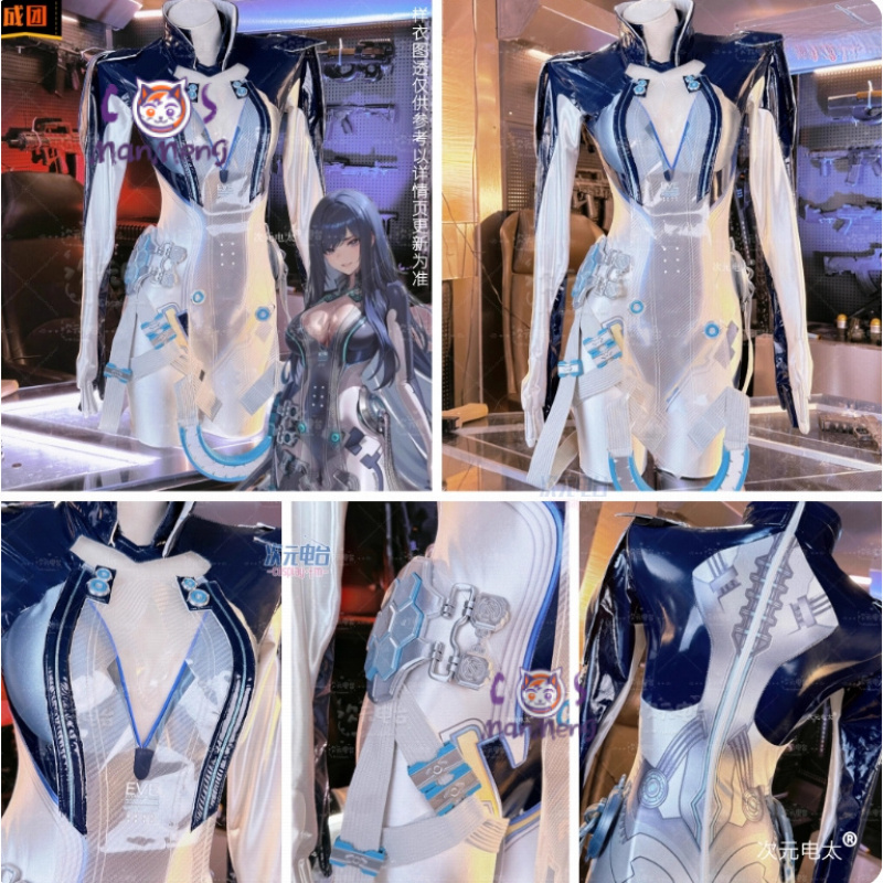 Raven Stellar Blade Cosplay Wo - Party Games Cartoon 评论和价格