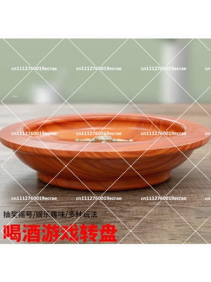 12 Inch Spin Wheel Game for Pa - Party Games Spin The Wheel 评论和价格