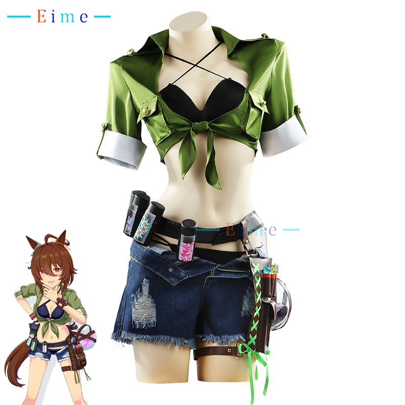 Agnes Tachyon Cosplay Costume  - Party Games Lab 评论和价格