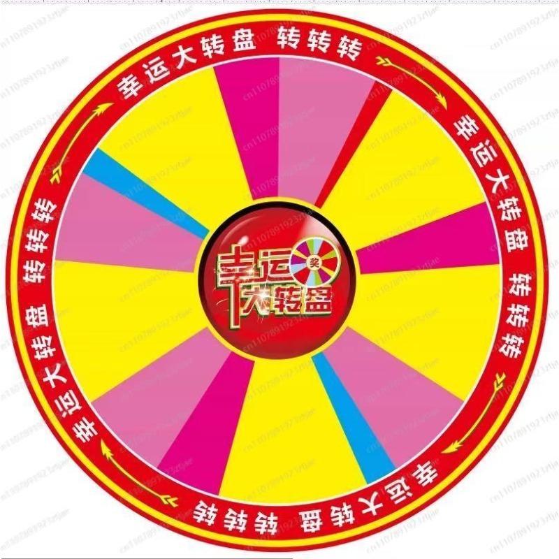 100cm Large Prize Spin Wheel S - Party Games Spin The Wheel 评论和价格