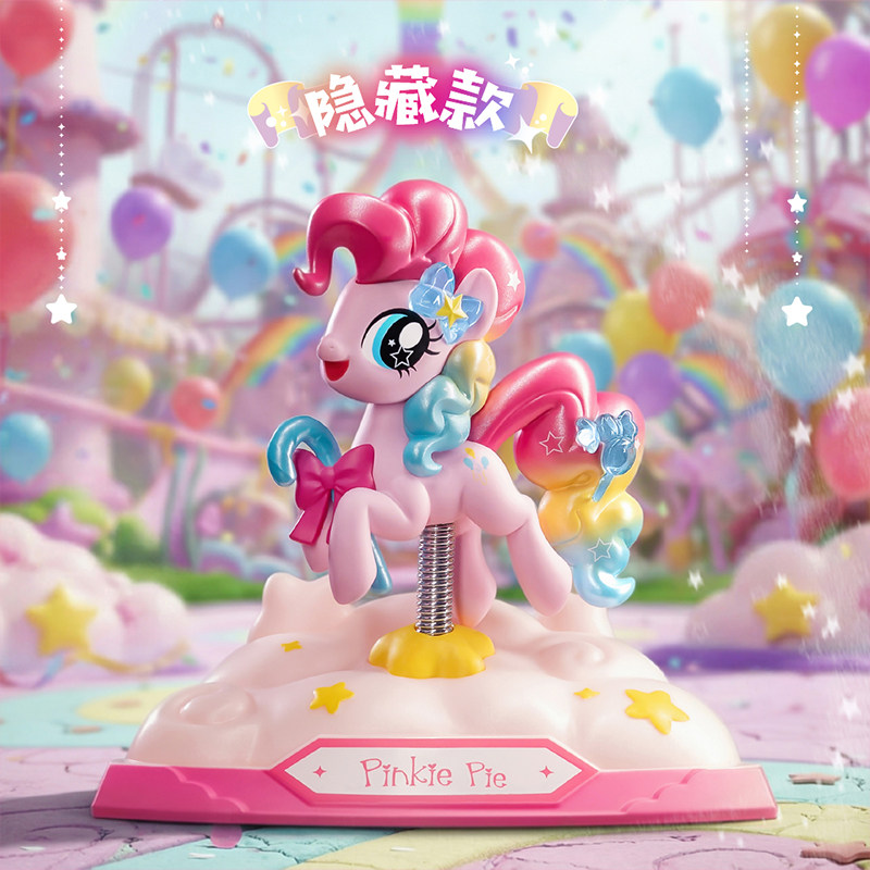 My Little Pony Happy Party Spr - Party Games Jenga 评论和价格